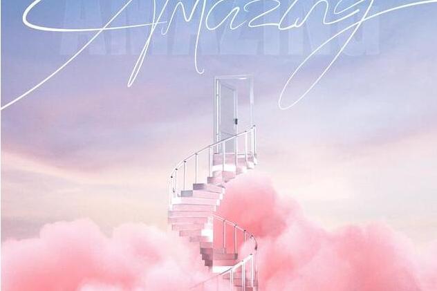 Amazing(NAME發布的單曲) Amazing(NAME發布的單曲)