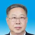 安樹國(石家莊市人大常委會副主)