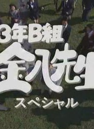 黑川智花