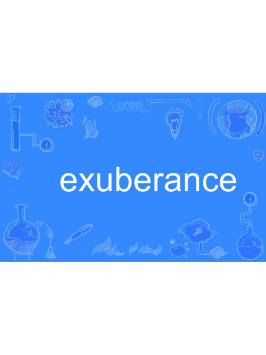 exuberance exuberance