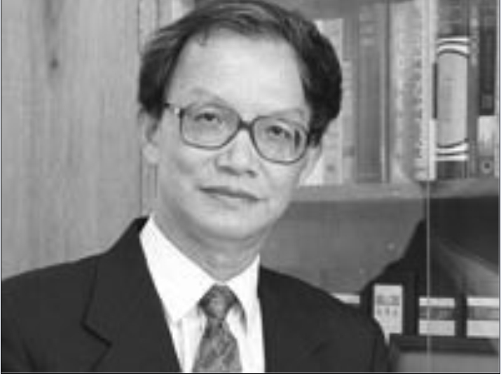 中國科學院院士 鄭時齡 教授