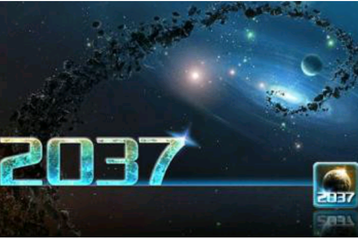 地球2037-Android專享 地球2037-Android專享