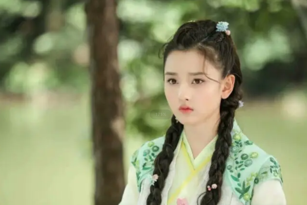 夏瑩瑩(電視劇《夜天子》中的女主角) 夏瑩瑩(電視劇《夜天子》中的女主角)
