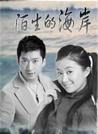 羅方序 羅方序