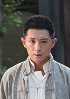 鎖俠(2011年於立清執導電視劇) 鎖俠(2011年於立清執導電視劇)