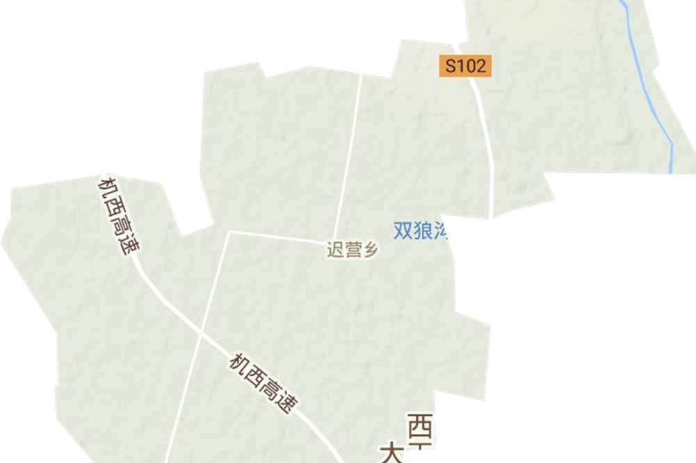 遲營鎮 遲營鎮