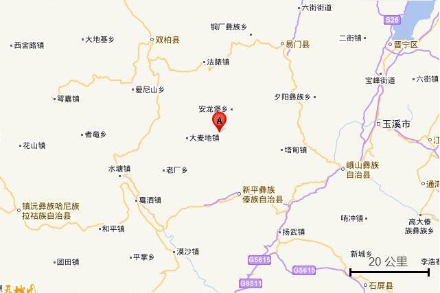 6·16雙柏地震 6·16雙柏地震