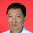 張澤(廣州醫學院第一附屬醫院泌尿外科副主任醫師) 張澤(廣州醫學院第一附屬醫院泌尿外科副主任醫師)