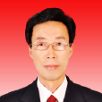 馮明傑(寧夏自治區人民檢察院檢察委員會原委員) 馮明傑(寧夏自治區人民檢察院檢察委員會原委員)
