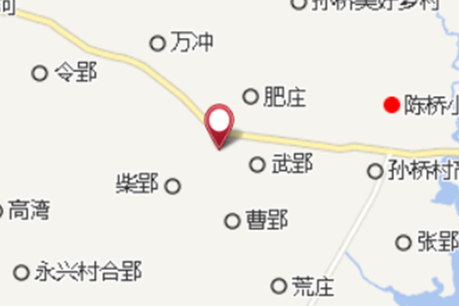 大武郢 大武郢