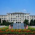 安徽學院 安徽學院