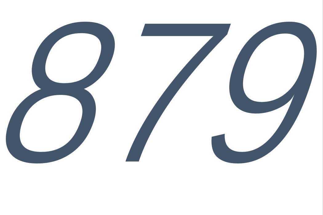 879(位於878和880之間的自然數) 879(位於878和880之間的自然數)