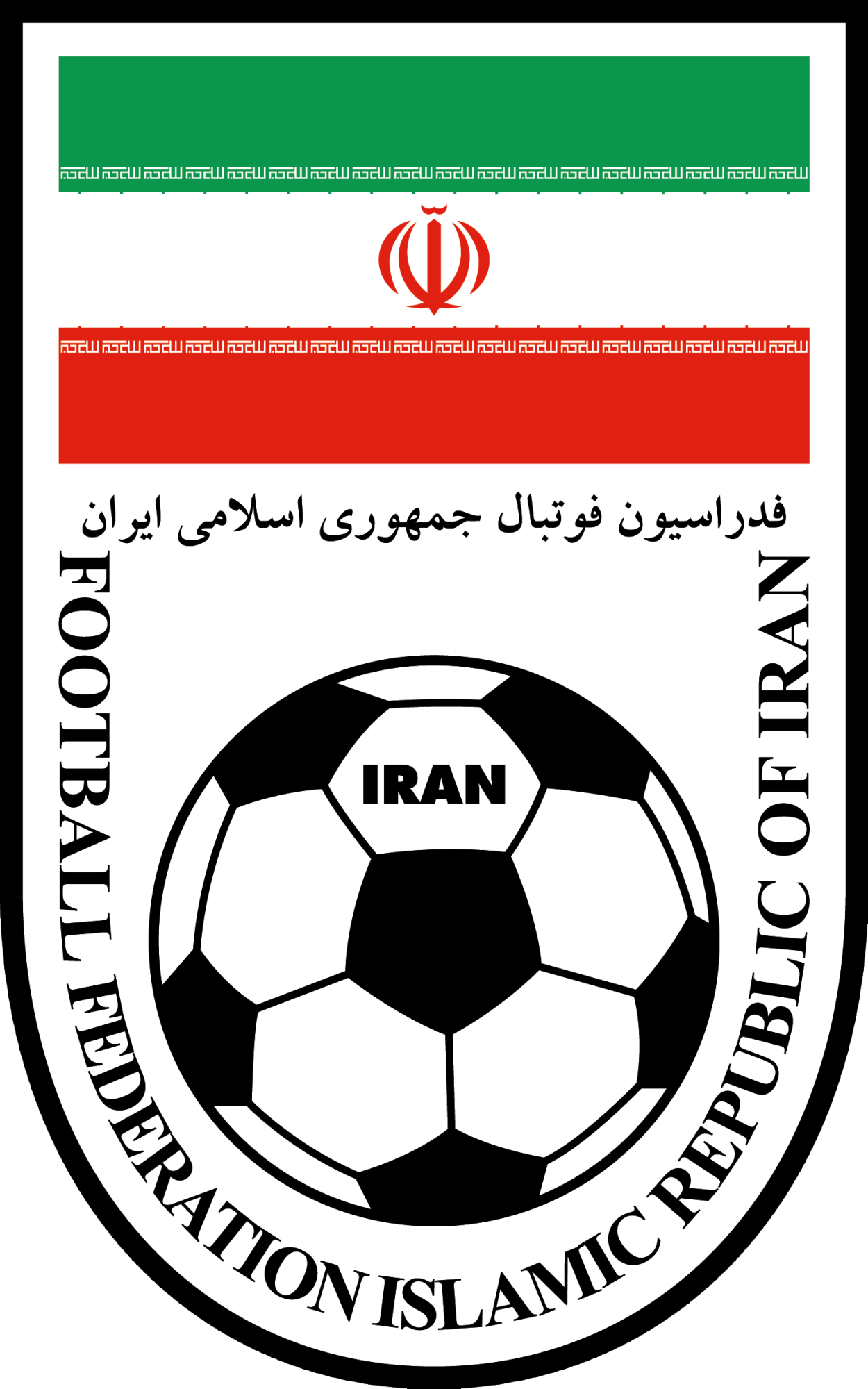 伊朗國家女子足球隊
