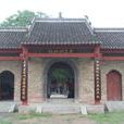 東嶽廟(安徽省渦陽縣東嶽廟) 東嶽廟(安徽省渦陽縣東嶽廟)