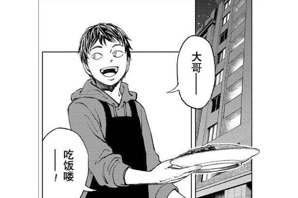 貓田炬燵