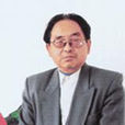 田玉美(湖北中醫藥大學教授) 田玉美(湖北中醫藥大學教授)