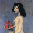 花籃女人 花籃女人