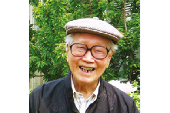 遲乃邦 遲乃邦