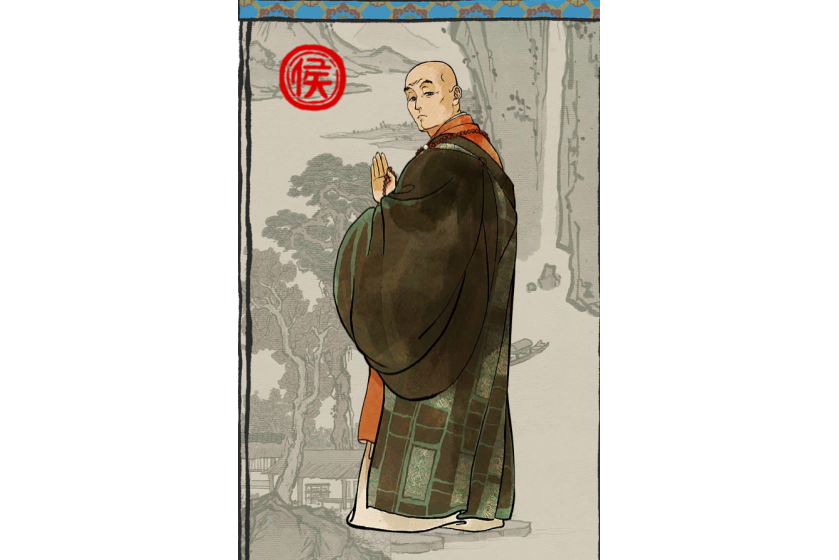 姚廣孝(遊戲《江南百景圖》中的角色)