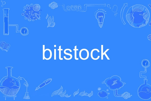 bitstock bitstock