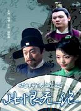 言傑 言傑