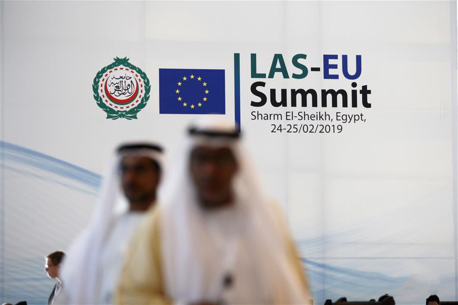 阿拉伯國家聯盟-歐洲聯盟峰會