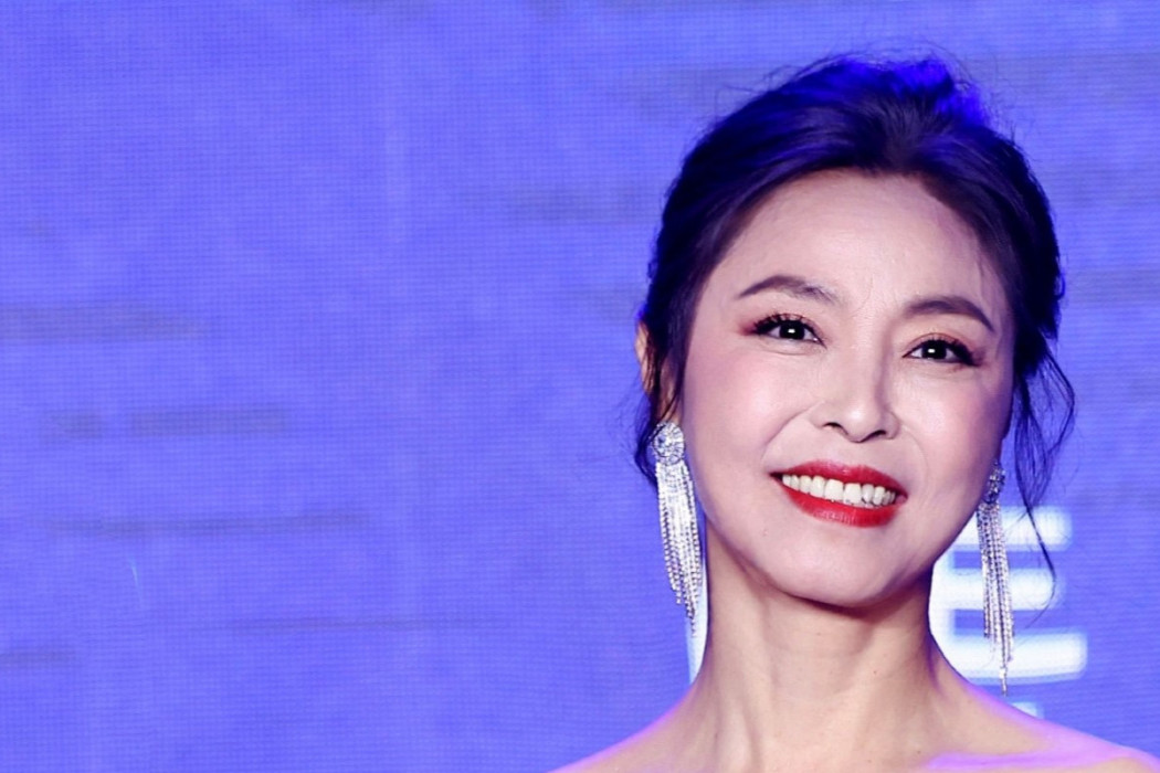 蘇愛婷 蘇愛婷