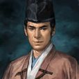 溫井總貞 溫井總貞