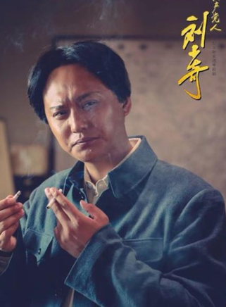 侯京健 侯京健