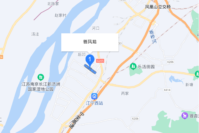 棲鳳路(南京市棲鳳路) 棲鳳路(南京市棲鳳路)