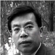 張國春(國務院財政部對外財經交流辦公室副主任) 張國春(國務院財政部對外財經交流辦公室副主任)