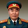 王伍福 王伍福