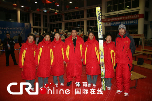 中國女子跳台滑雪隊