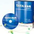 TATA軟體 TATA軟體