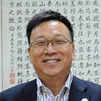 鄭貴林(武漢大學汽車電子信息研究院常務副院長)