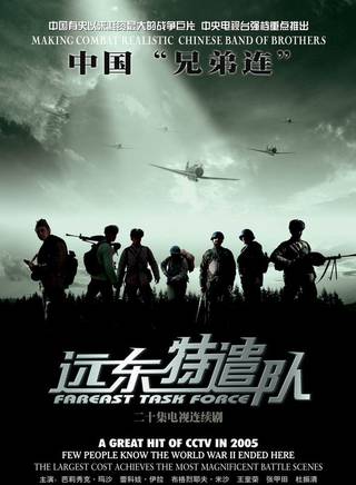 栗子兒 栗子兒