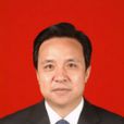 王小明(陝西師範大學計算機科學學院教授) 王小明(陝西師範大學計算機科學學院教授)
