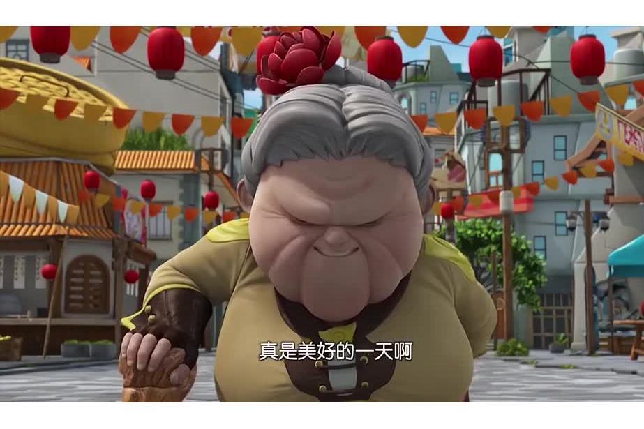 小甜甜(動畫《超變武獸》中的角色) 小甜甜(動畫《超變武獸》中的角色)