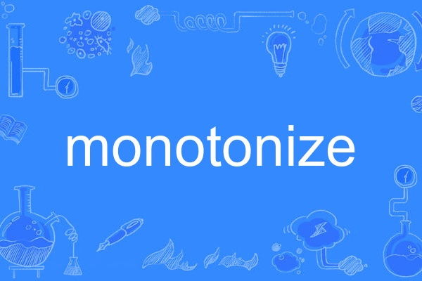 monotonize monotonize