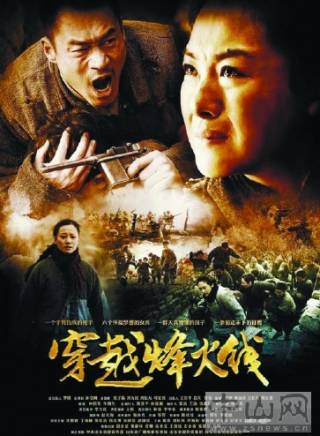劉長純(中國內地男演員)
