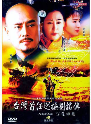楊平友 楊平友