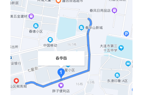 春華街 春華街