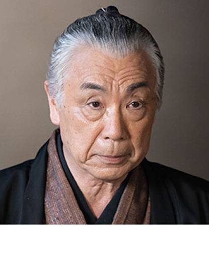勢沖青天