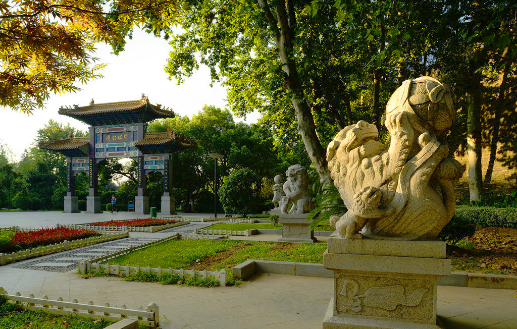 繡球公園