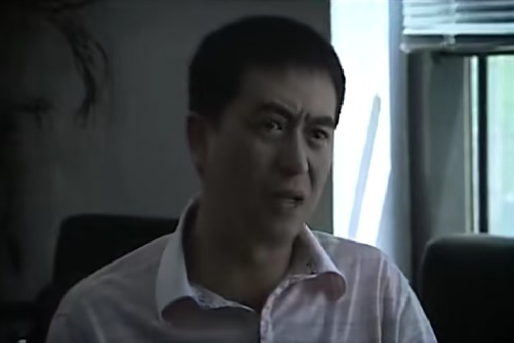 方東旭(情感劇《我是業主》中的角色) 方東旭(情感劇《我是業主》中的角色)