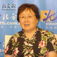 航鷹 航鷹