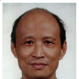 司有和 司有和