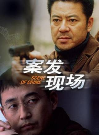 劉敏濤(中國內地女演員) 劉敏濤(中國內地女演員)