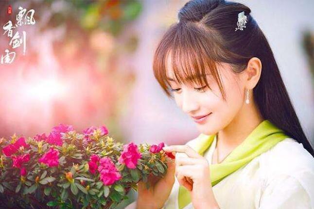 蕭南萍