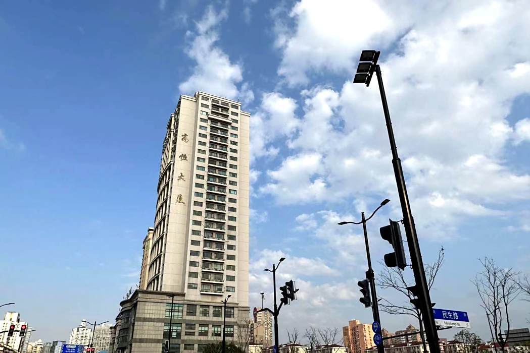 高恆大廈 高恆大廈